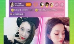 小鹿直播爆料视频下载,揭秘热门视频幕后制作过程